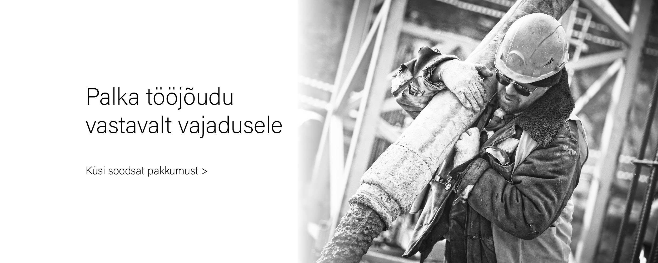 Küsi soodsat pakkumist